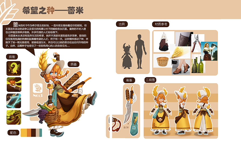 NG体育真人游戏第一品牌