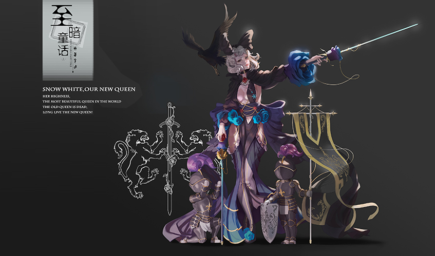 NG体育真人游戏第一品牌